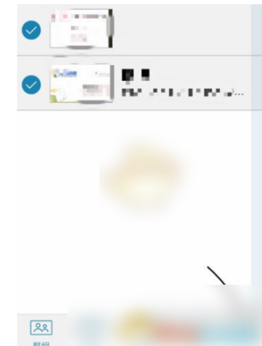 676f9453abd47.png