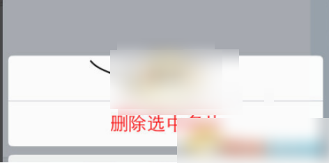 676f94541b1cf.png