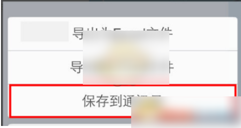 676f945476015.png