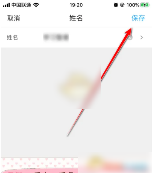 676f945772762.png
