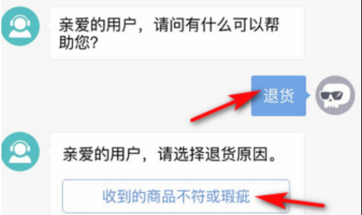 676f946215a9d.png