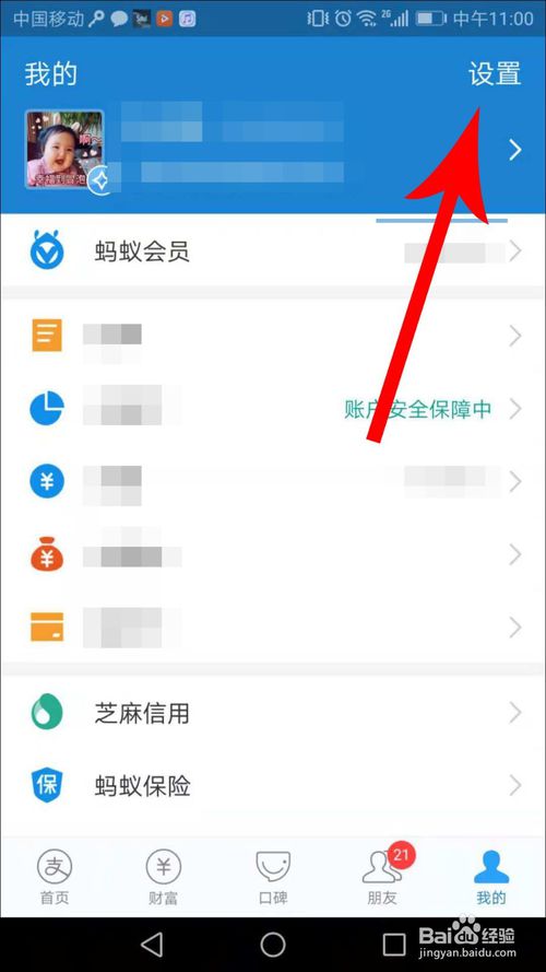 676f9463c9c9b.png