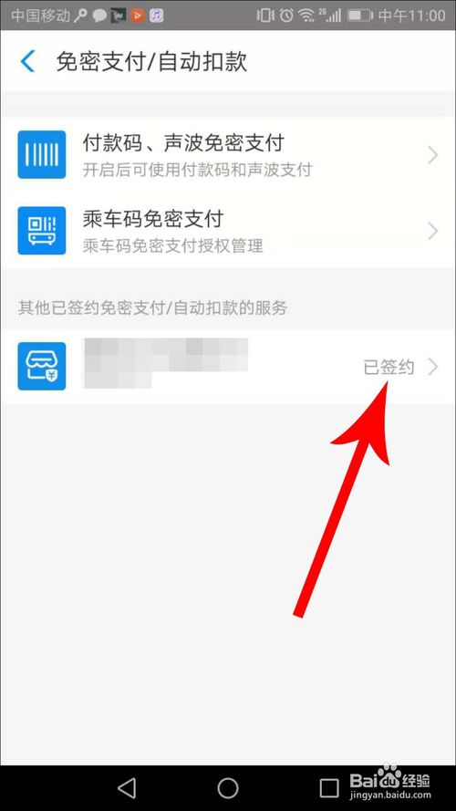 676f9465203f2.png