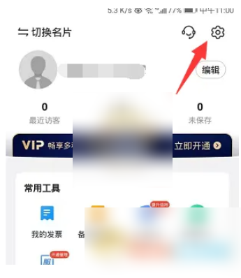 676f9468e9805.png