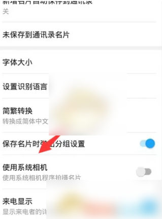 676f9469cbbb8.png
