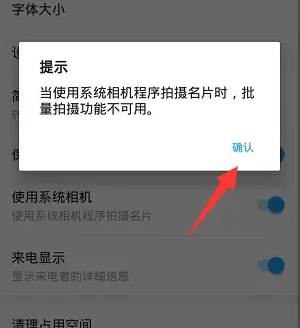 676f946a41d49.png