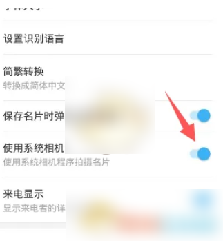 676f946a81df6.png