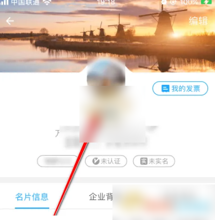 676f946c142e8.png