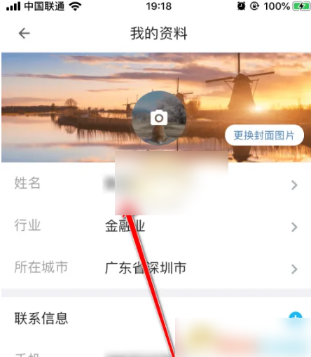676f946c84565.png