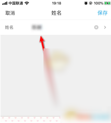 676f946cc9cb5.png