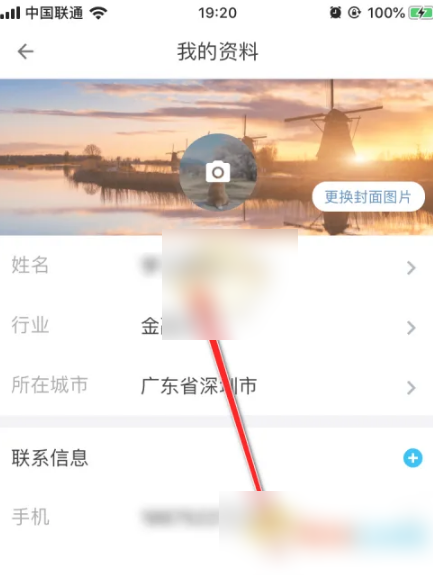 676f946d664c3.png