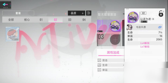 677074f2b4f44.png