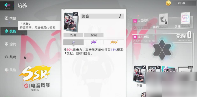 677074f331622.png