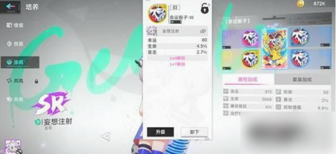 677074f39c1b7.png