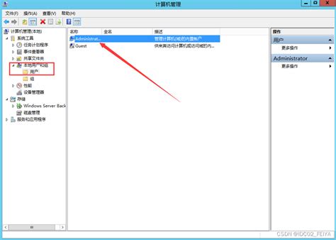 为什么服务器密码设置得过长可能会带来不便