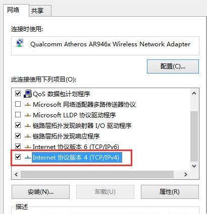 服务器为何频繁出现故障