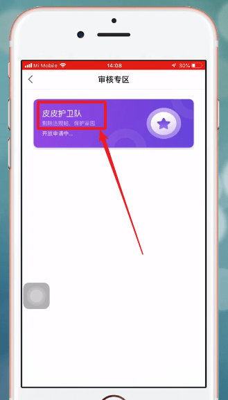 67707531d48d8.png