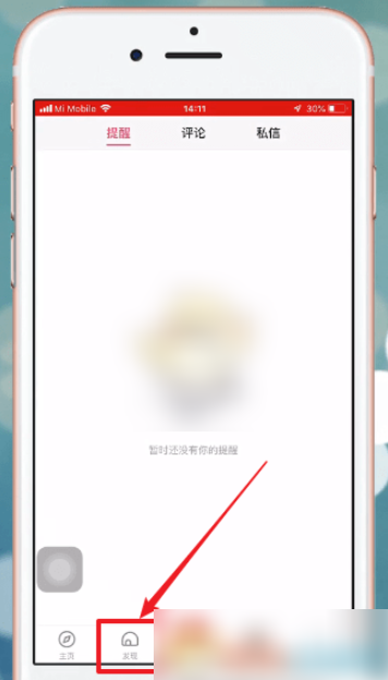 677075336fd2a.png