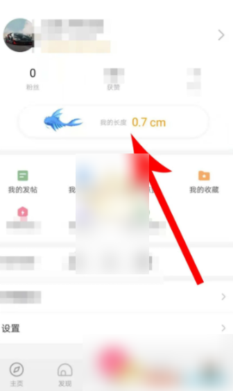 6770753716ea6.png