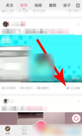 677075375875f.png