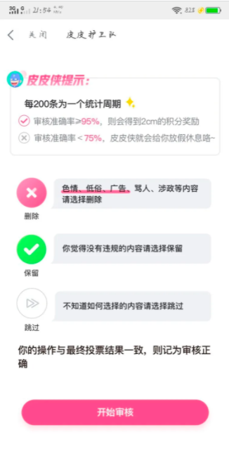 67707539e0d04.png