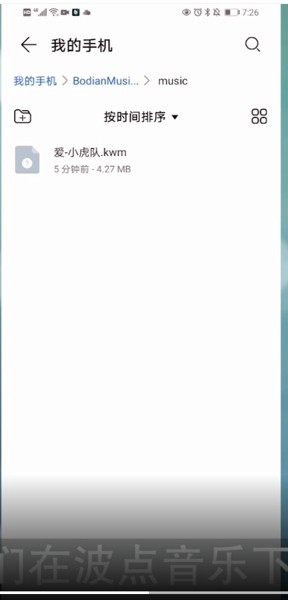 67721af219ad1.png