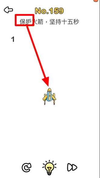 6773f8e9d1a8c.png