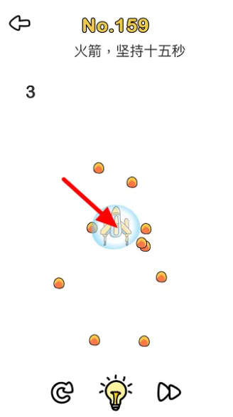 6773f8ea422c3.png