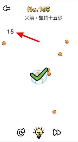 6773f8eb5ab5e.png