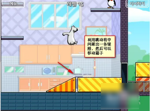 6773f8fbaf170.png