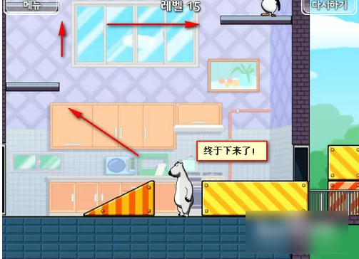 6773f8fc40ba5.png