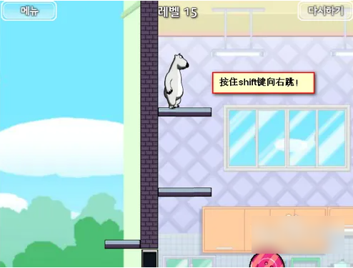 6773f8fe564e9.png