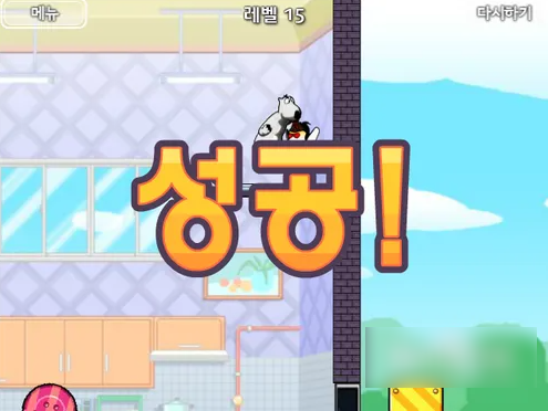 6773f8ff1e26e.png