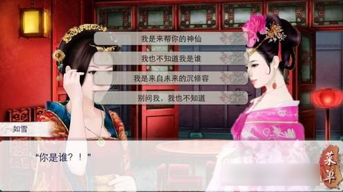 6773f9040f5de.png