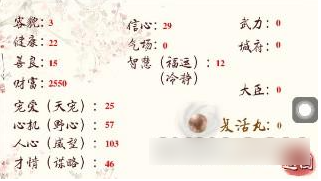6773f904a461b.png