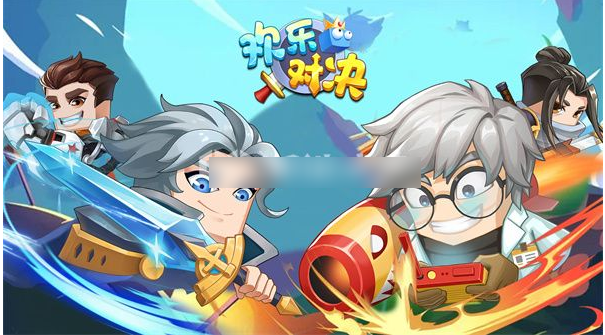 欢乐对决怎么觉醒骰子欢乐对决觉醒方法