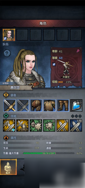 6774697cb74b1.png