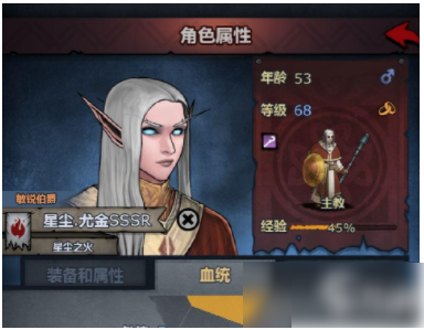 6774698e1ed19.png