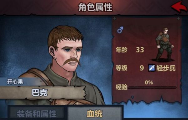 677469910ff0b.jpg