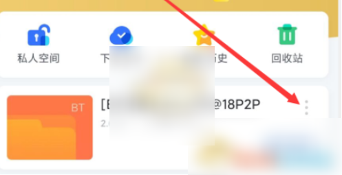 677469ab9e6ba.png