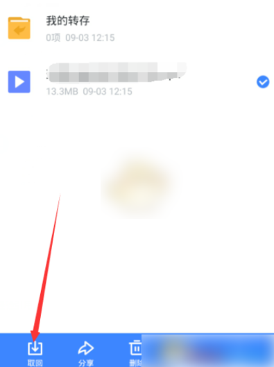 677469afa77dc.png