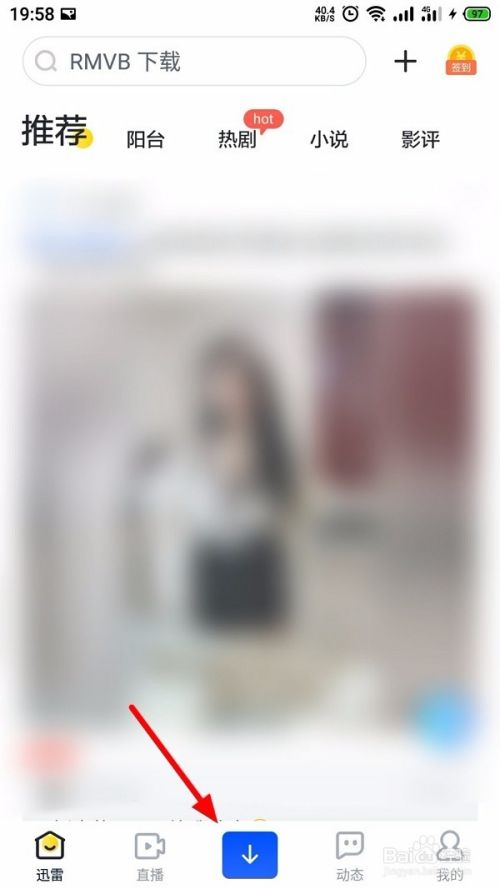 677469b19206f.png
