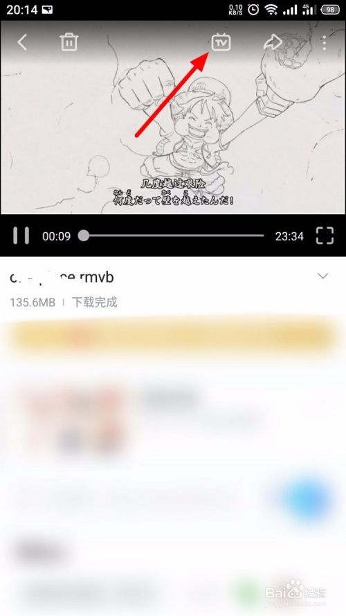 677469b258ede.png