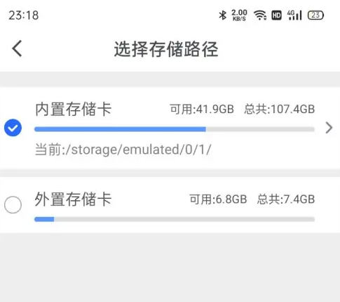 677469b674d90.png