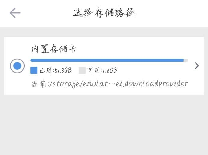 677469b9a8a99.png