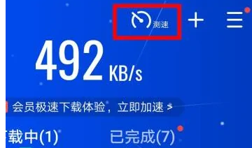 677469bba370d.png