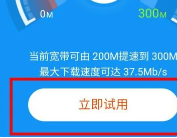 677469bc564bb.png