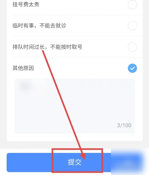 677469cb47396.png