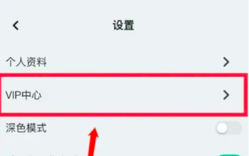 677469d142907.png
