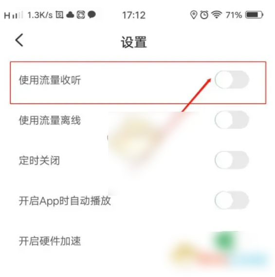 677469d481360.png